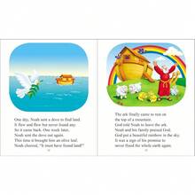 The Beginner's Bible: Timeless Children's Stories - 預設 - 查看 7