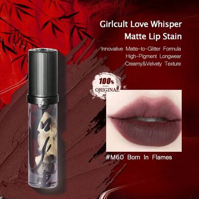 GIRLCULT Love Whisper 哑光唇釉 #M60 重生火焰 | 创新哑光转缎光配方 | 丝绒般柔滑质地 | 轻盈液体唇膏 3.8克 (0.13盎司)，赠品