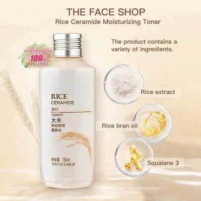 The Face Shop Fissure 大米神经酰胺保湿爽肤水，深层补水，蕴含大米提取物，天然保湿，美白功效，韩国化妆品，150毫升/5.07液体盎司，礼盒装