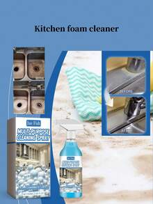 厨房泡沫清洁剂，去除炉灶和炊具上的油脂和异味 - 廚房泡沫清潔劑100ml - 查看 2