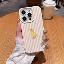 1pc TPU Material Pink Striped Cute Floral Yellow Duck Pattern Phone Case Compatible With Iphone 17 Pro Max/17/16 Pro Max/15/13/12/11, S20 FE/A15/S24/A55, Note 11/Note 12/Note 13 Pro, Full Coverage Anti-Drop Soft Protective Phone Case - Kiểu 1 (1 chiếc) - Xem 8