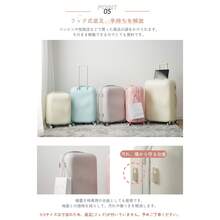 LYHO スーツケース 大容量 軽量 頑丈 キャリーバッグ TSAロック ストッパー付き ダブルキャスター スムーズ 静音 USBポート付き 海外 修学旅行 女性 新幹線 かわいい 旅行 国内 - グリーン - チェックする 8
