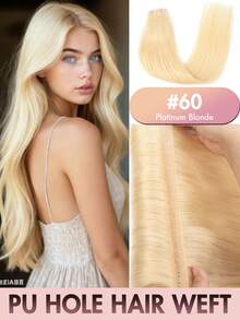 PU Hole Hair Weft Invisible Real Human Hair, Smooth Straight Hair, Using Invisible PU Base, Comfortable And Breathable, Matural And Realistic, Thick Hair Ends - Multicolor - View 21