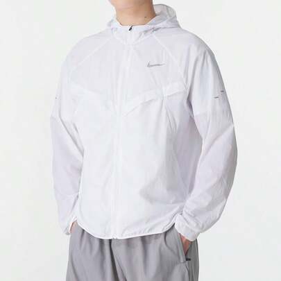 Nike Men's Skin-Friendly Jacket, AS M NK UV RPL STRIDE JACKET, Casual Sportswear Outerwear, HV4549-100