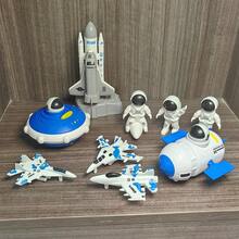 Press To Launch UFO - Emits Space Rocket, Children's Toy Aerospace Cabin Model Rocket Launch Pad, Spaceship, Astronaut, Space Shuttle, New Year Gift For Boys - White - View 4