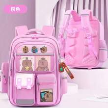 Mochila escolar CAPIBARA para niños de primaria,ligera y de gran capacidad.y protege la columna vertebral y reduce la carga - rosa - Ver 3
