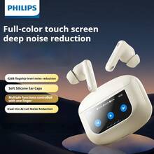 Philips TAT3120 True Wireless Earbuds, Active Noise Cancelling, Large Digital Display, Long Battery Life, In-Ear, Bluetooth 5.4, Clear Call, Pocket-Sized Charging Case - 查看 4