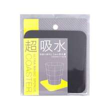アイオン 吸水コースター スポンジ製 四角 ブラック 1枚入 9×9cm コップの底にくっつきにくい 滑りにくい 洗浄可 日本製 171-BKファッション - 写真の通り - チェックする 2