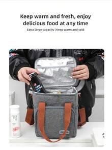 时尚保温冷藏包] 大容量单件装保温野餐冷藏包 - 双层，时尚斜挎，加厚保温午餐包，带肩带的户外食品保鲜手提包 - 單層 - 查看 7