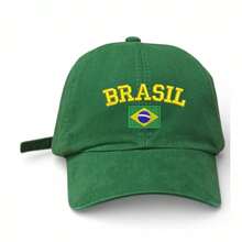 Unisex Dad Hat In 100% Cotton Twill With Curved Brim, Custom Embroidered "BRAZIL" With Brazilian Flag - Green Flag - View 2