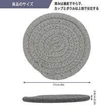 Tmtop コースター 吸水コースター 耐熱 6枚セット 直径11cm 綿ロープ 断熱パッド 茶托 厚手 円形 滑り止め おしゃれ 手編み 綿織茶バッド カップコースター 飲酒 コーヒー キッチン用 Bタイプ …ファッション - B - チェックする 8