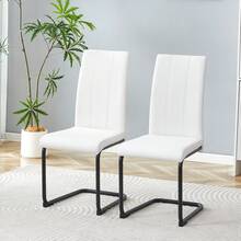 MUUOKY 2026 New Dining Chairs Set Of 2, Modern Faux Leather Upholstered Dining Room Chairs With Thick Cushioned Seat And Backrest, Sturdy Metal Legs Kitchen Side Chairs For Small Space Apartment And Living Room, Easy Assembly, Perfect For Christmas And Thanksgiving Decor - 白色+黑色 - 查看 2
