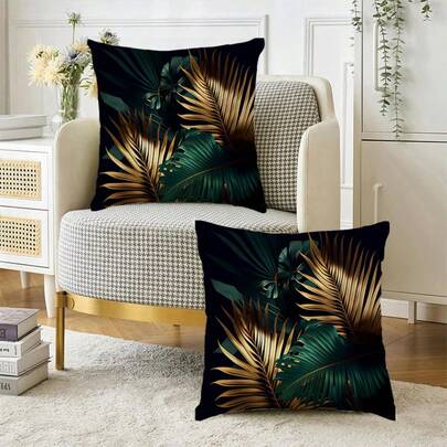 Bộ 2 vỏ gối trang trí sofa in họa tiết lá phong cách Bohemian tối giản - Vỏ gối trang trí có khóa kéo, có thể giặt máy, phù hợp trang trí phòng khách/phòng ngủ trong nhà/ngoài trời, gối sofa, vỏ gối ngoài trời (in họa tiết)
