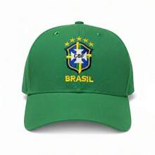 Brazil National Team World Cup Embroidered Unisex Adjustable Baseball Cap - Y2K Style Green Baseball Cap With Sun Protection For Beach, Travel And Everyday Use - 綠色 - 查看 1