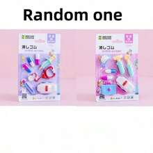 1 Set Cute Cartoon 3D Erasers, Student Specialized Creative Shaped Erasers, Animal, Space, Transportation Themed Stationery, Clean & Minimal Debris, High Aesthetic Value Fun Eraser Assortment, Suitable As School Supplies Or Gifts - Tools Series - View 12