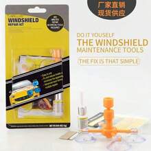 Kit de reparación de parabrisas de coche, Kit de herramientas de reparación de parabrisas de vidrio agrietado de fijación rápida, sellador de resina, líquido de restauración de pantalla de ventana de coche DIY - 1 PZA - Ver 2
