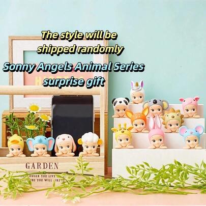 1-6pcs Random Style Delivery, 3.5-Inch Doll, Shipped In Random Style, Animal Series, Cherry Blossom Series, Keychain Series, Mystery Blind Bags, Smiskis Luminous Series, Collectible Decoration, Indoor Decoration, Bedroom Decoration, Party Supplies, Car Decoration, Festival Decoration, Wedding Decoration, Birthday Gift, Romantic Gift, Surprise Gift For Girls, Easter, Easter Gifts