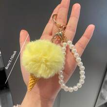 1个可爱仿真冰淇淋珍珠串珠钥匙扣/包包挂饰 - A - 查看 3