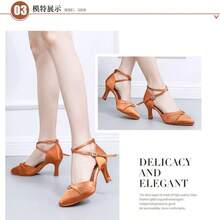 1 Pair Latin Dance High Heels, Rhinestone Silk Soft Bottom Low-Top Standard Cha Cha Rumba Training Performance Dance Shoes - Brown - View 3