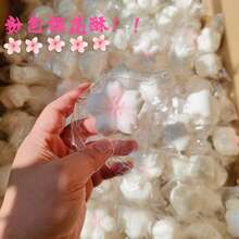 1个超柔软樱花麻糬捏捏乐减压玩具 - 生日、节日、圣诞节、万圣节的完美礼物 - 彩色 - 查看 2