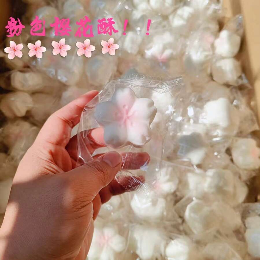 1个超柔软樱花麻糬捏捏乐减压玩具 - 生日、节日、圣诞节、万圣节的完美礼物 - 彩色 - 查看 1