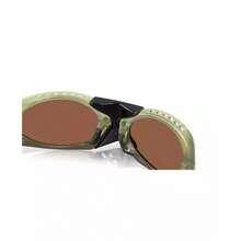 Oakley Men's Plantaris Sunglasses, OO9437 |  | Men Sunglasses - Lá dương xỉ trong mờ, trong suốt - Xem 9