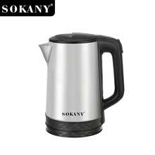SOKANY 09022, 2.3-Liter Stainless Steel Electric Kettle, 360° Rotating Base, LED Indicator Light, 1500-Watt Rapid Boiling, Already Cleaned, Automatic Power-Off, One-Button Operation, Suitable For Home And Office. - View 8