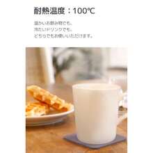 アイオン 吸水コースター スポンジ製 四角 ブラック 1枚入 9×9cm コップの底にくっつきにくい 滑りにくい 洗浄可 日本製 171-BKファッション - 写真の通り - チェックする 7