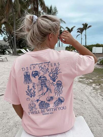 Women's Summer New Simple Cute Ocean Creature Print Casual Vacation Loose Fit Round Neck White Short Sleeve T-Shirt, Fashionable Everyday Top, Suitable For Daily Vacation Wear. Pink Print T-Shirt For Women