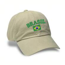 Unisex Dad Hat In 100% Cotton Twill With Curved Brim, Custom Embroidered "BRAZIL" With Brazilian Flag - 米色 - 查看 1