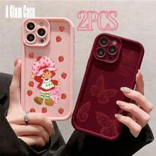 2PCS Pink Phone Case Features A Cross Pattern. It Is Compatible With Galaxy Models Including Compatible For Galaxy S25, S24, S23, S22, S21 PLUS, FE And Ultra,Galaxy A33 Compatible With For Iphone17 Pro Max, 16, 15, 14 And 13. It Makes A Perfect Gift For Birthdays, Holidays, New Year And Valentine's Day. - Màu đỏ tía và màu hồng - Xem 16