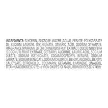 Dove Body Scrub Coconut & Lychee For Women For Exfoliated & Hydrated Skin 15 Oz - 椰子荔枝 - 查看 8
