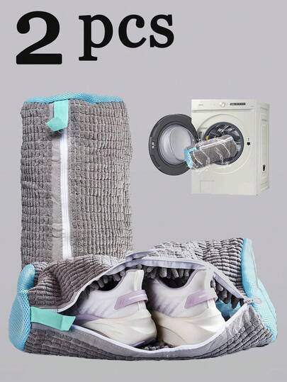 4件套鞋袋，360°全方位清洁不伤鞋，适用于洗衣机，可机洗也可晾干，适合各种鞋型（尤其适合运动鞋和休闲鞋），柔软舒适的鞋履护理工具，还带有洗漱用品收纳袋，是情人节和圣诞节的理想礼物。