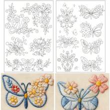 22Pcs Butterfly & Plant Pre-Printed Embroidery Patterns, Water Soluble Dissolvable Stabilizer, Self-Stick Non-Woven Hand Embroidery Supplies - A - View 14