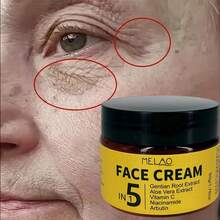 五效合一面霜，MELAO面霜，蕴含龙胆根、芦荟、维生素C、烟酰胺和熊果提取物，保湿、提亮肤色、均匀肤色、淡化色斑，适合所有肤质，50克/1.76盎司 - 黃色 - 查看 2