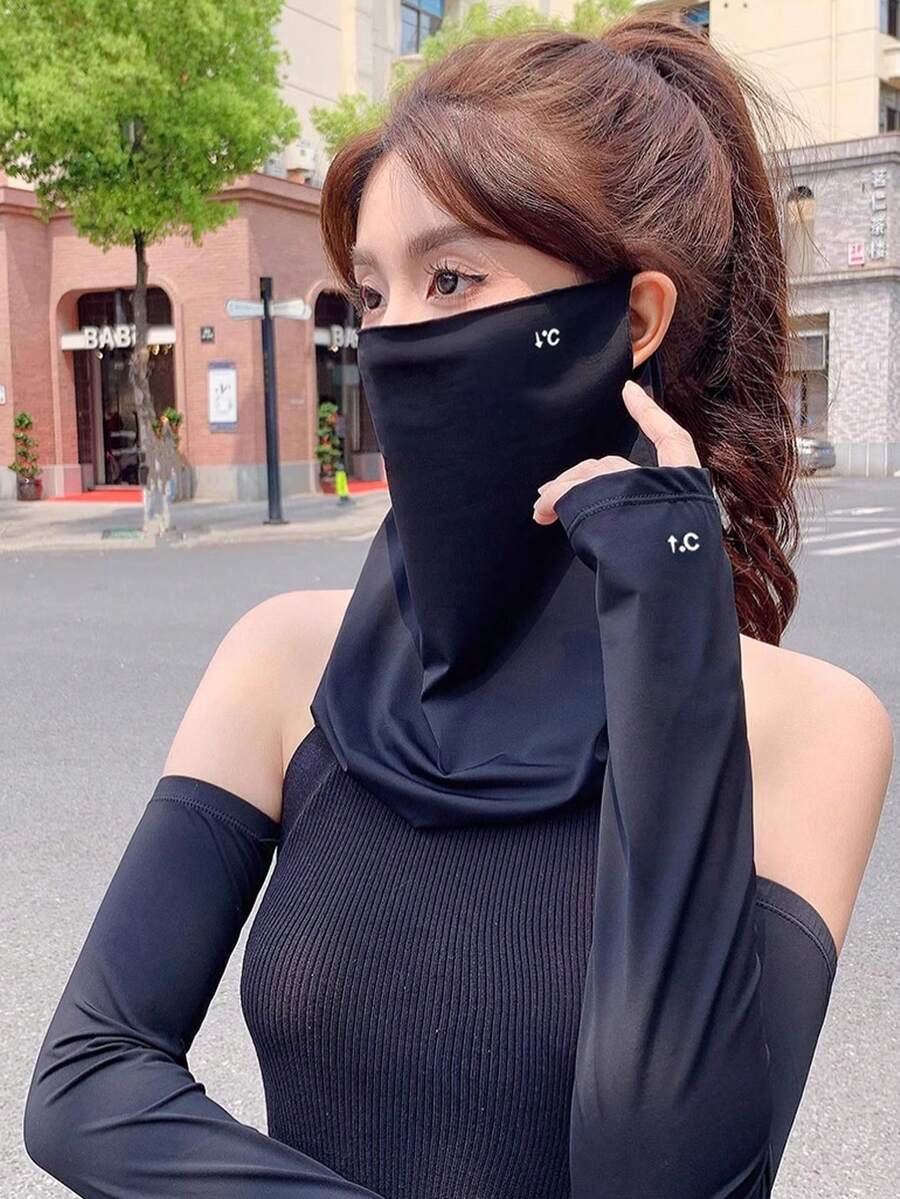 女士夏季防晒面罩+防晒臂套两件套,全脸颈部透气遮阳面罩,户外旅行骑行驾驶臂套,沙滩、帽子、度假、节日适用 - 面罩+袖套 - 查看 1