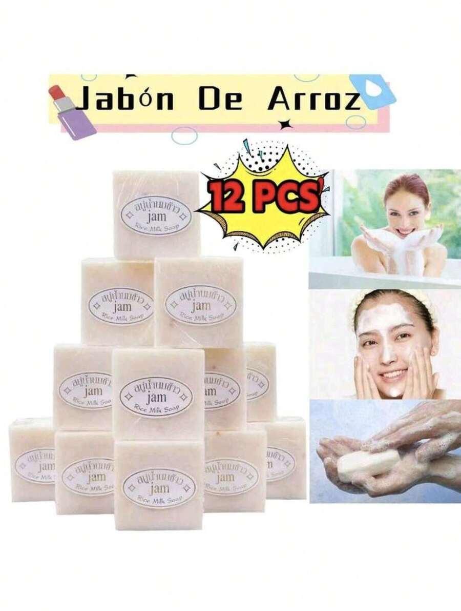Handmade Rice And Milk Soap Fragrant RiceSoap 1piece 6 Piece 12 Piece 24 Piece