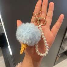 1个可爱仿真冰淇淋珍珠串珠钥匙扣/包包挂饰 - A - 查看 15
