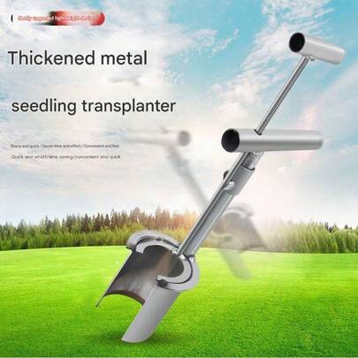 担心移植时会损伤根系？侧入式移植器来帮您解决这个问题！这款农业移植工具可轻松插入和取出植物，且无需移除土壤，从而提高柑橘幼苗、玉米、果树等的成活率！