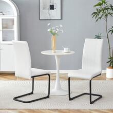 MUUOKY 2026 New Dining Chairs Set Of 2, Modern Faux Leather Upholstered Dining Room Chairs With Thick Cushioned Seat And Backrest, Sturdy Metal Legs Kitchen Side Chairs For Small Space Apartment And Living Room, Easy Assembly, Perfect For Christmas And Thanksgiving Decor - 白色+黑色 - 查看 3