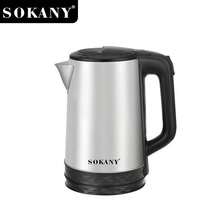 SOKANY 09022 2.3公升不鏽鋼電水壺，360°旋轉底座，LED指示燈，1500瓦快速沸騰，已清潔，自動斷電，一鍵操作，適用於居家與辦公室 - 查看 8