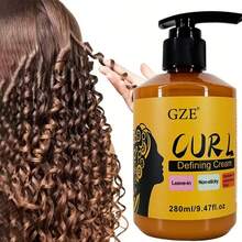 GZE 三合一免洗造型霜，保湿、抚平毛躁、定型卷发 - 黃色 - 查看 1