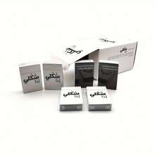 Shakli Etha Arabic Card Game - White - View 2
