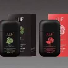 Inhalador portátil de doble orificio, aroma afrutado, alivia la rinitis, aromaterapia, fatiga, fruta, artefacto refrescante, Spray - inhalador - Ver 9