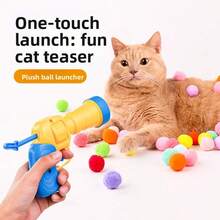 New Pet Cat & Dog Interactive Toy Gun, Self-Playing Plush Ball Toy, Pet Supplies For Cats Happy Growth - Baby Pink - View 3