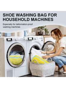 4个装防变形洗衣鞋袋,360°清洁不伤鞋,适用于洗鞋机和洗衣机,可机洗晾干,通用型,适用于所有鞋型(尤其适合运动鞋和休闲鞋),柔软舒适的鞋履护理工具,兼具洗漱用品收纳功能,是情人节和圣诞节的理想礼物。 - 彩色 - 查看 6
