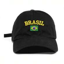 Unisex Dad Hat In 100% Cotton Twill With Curved Brim, Custom Embroidered "BRAZIL" With Brazilian Flag - 黑色 - 查看 1