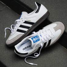 Adidas Samba OG Cloud White (Women's) - 黑與白 - 查看 1