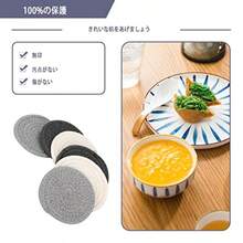 Tmtop コースター 吸水コースター 耐熱 6枚セット 直径11cm 綿ロープ 断熱パッド 茶托 厚手 円形 滑り止め おしゃれ 手編み 綿織茶バッド カップコースター 飲酒 コーヒー キッチン用 Bタイプ …ファッション - B - チェックする 4