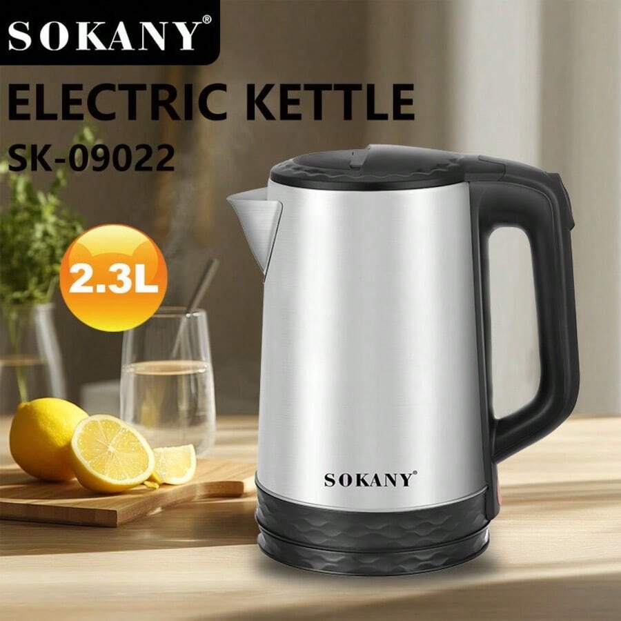 SOKANY 09022, 2.3-Liter Stainless Steel Electric Kettle, 360° Rotating Base, LED Indicator Light, 1500-Watt Rapid Boiling, Already Cleaned, Automatic Power-Off, One-Button Operation, Suitable For Home And Office. - View 1